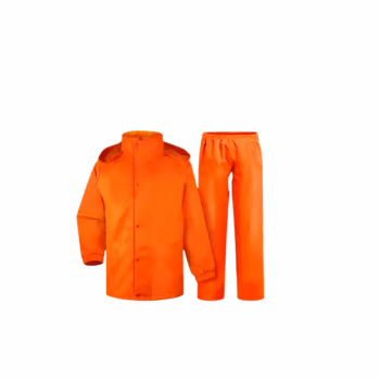 明壹行 MYX-YY08 均码 分体式 雨衣 (计价单位：件) 橙色