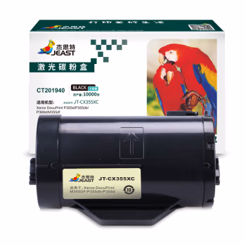 杰思特 JT-CX355XC 硒鼓CT201940 打印量：10000页 适用机型：Xerox DocuPrint P355d/P355db/P368d  计价单位( 硒鼓 1.00 只/支 (计价单位：支) 黑色