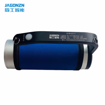 简工智能(JAGONZN) BYL-04A（T）3*5W IP68 Ex d ia ⅡCT6 Gb 防爆 探照灯 (计价单位：盏) 银色