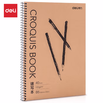 得力(deli) 7697 B5 40页 速写本 (计价单位：本) 黄色