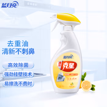 蓝月亮 清新柠檬油污克星泡沫型 500g 油烟机清洗剂 (计价单位：瓶)