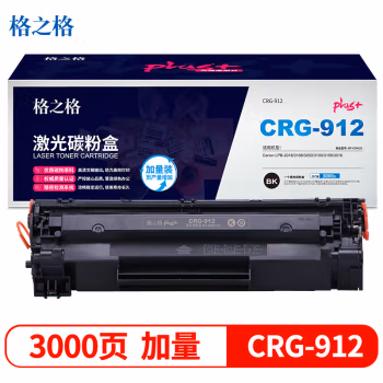 格之格 NT-C0912Cplus+ 打印量约3000页 适用佳能LPB-3018 3108 3050 3100 3150 3010 硒鼓 1.00 只/支 (计价单位：支) 黑色
