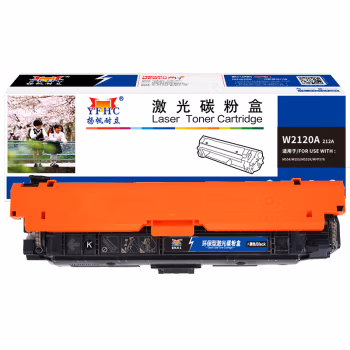 扬帆耐立（YFHC） W2120A 212A 商专版 带芯片 5500页 适用于惠普HP M554/M555/M555X/MFP578 (一体式) 硒鼓 1.00 只/支 (计价单位：支) 黑色