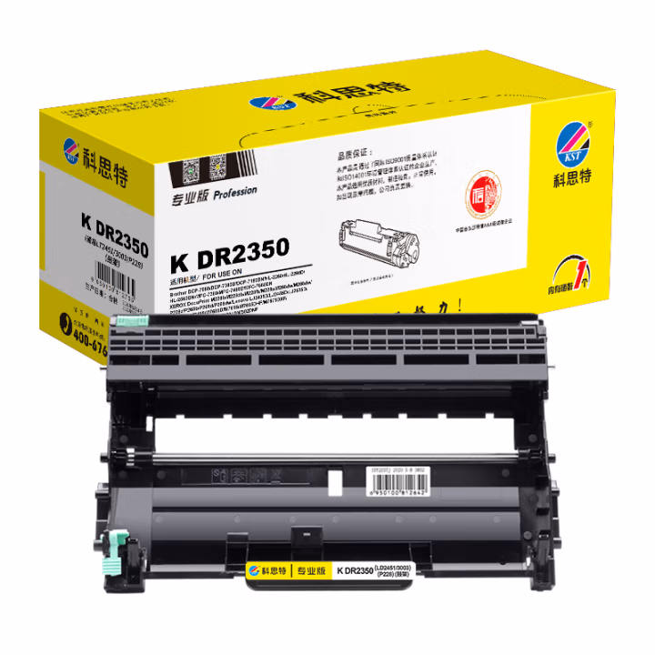 科思特 DR2350 专业版 打印量约12000页 硒鼓 1.00 只/支 (计价单位：支) 黑色