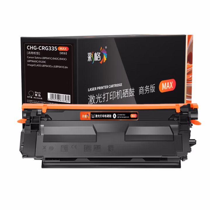 彩格 CHG-CRG335  13000页 适用于佳能Canon LBP841C;LBP842C;LBP843Ci;LBP9660C;LBP9520C 硒鼓 1.00 只/支 (计价单位：支) 黑色