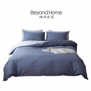 博洋家居(BeyondHome) WT9024070015 全棉 被套 (计价单位：件) 暮色蓝烟