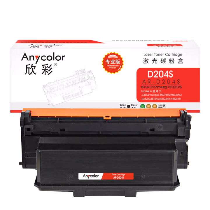 欣彩（Anycolor） AR-D204S 3000页 适用三星 M3375HD 粉盒 1.00 只/支 (计价单位：支) 黑色