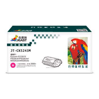 杰思特 JT-CK5243M 带芯片一体式  打印量3000页  适用Kyocera ECOSYS P5026cdn/P5026cdw 硒鼓 1.00 只/支 (计价单位：支) 红色