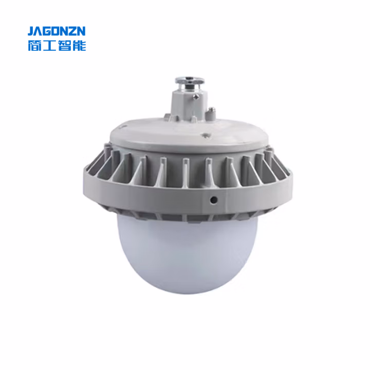 简工智能(JAGONZN) GL-15B(X)50W IP65 免维护防眩泛光灯(含安装) 防水防尘灯 (计价单位：个) 银色