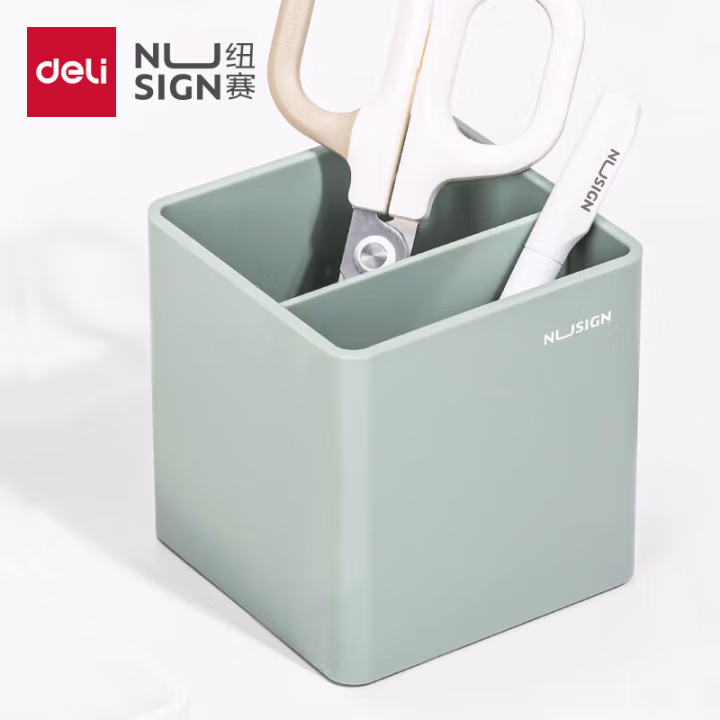 纽赛(NUSIGN) NS011 84*84*86mm 多功能笔筒 (计价单位：个) 颜色随机