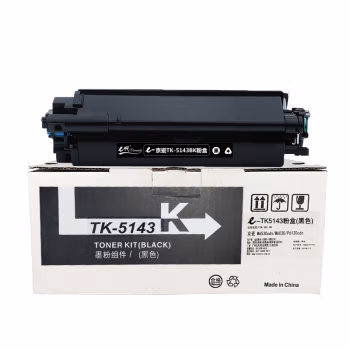 e代经典 TK-5143K  适用京瓷M6530cdn M6030 墨粉盒 1.00 只/支 (计价单位：支) 黑色