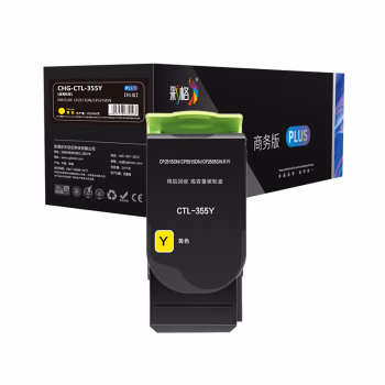 彩格 CHG-CTL-355Y PLUS版 2000页  适用于奔图PANTUM CP5155DN CP5165DN CP2515DN 粉盒 1.00 只/支 (计价单位：支) 黄色