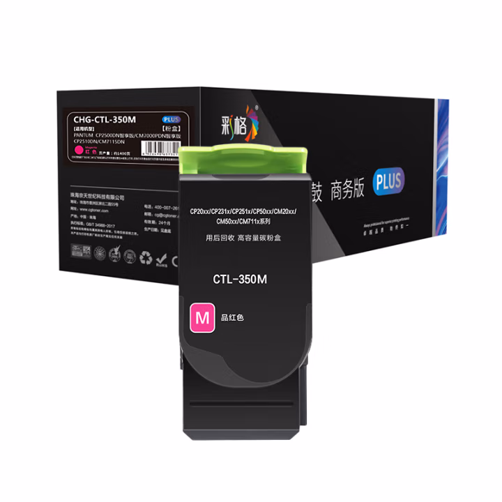 彩格 CHG-CTL-350M  1400页  适用于奔图PANTUM CP2510DN;CM7115DN;CP5055DN;CM5055DN 粉盒 1.00 只/支 (计价单位：支) 红色