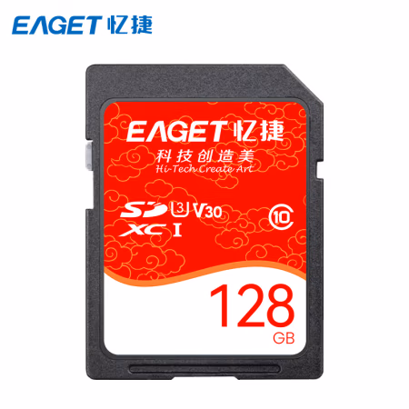 忆捷（EAGET） S10-128G SDHC/SDXC UHS-I SD存储卡 (计价单位：个) 红白色