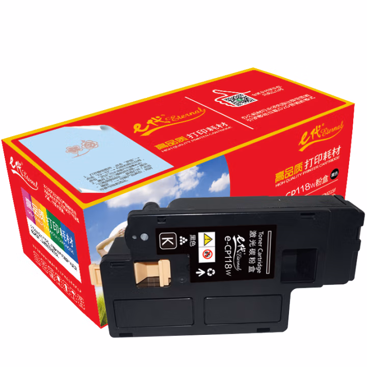 e代经典 CP118W黑色 1500页 适用富士施乐Fuji Xerox CP119w 粉盒 1.00 只/支 (计价单位：支) 黑色