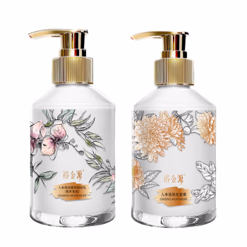 裕金源 人参倍润+焕肤精粹 200g*2 身体乳 2.00 瓶/套 (计价单位：套)