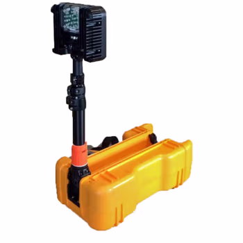 欧辉照明(OHUIZAOMIN) OHSY6855 35W IP65 强光续航时间＞8小时 工作光续航时间＞12小时 DC21.6V 白光/5700K LED 轻便移动灯 1.00 台/套 (计价单位：套) 黄色