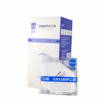 汉盾 HD9521 独立装 50只/盒 不带阀 耳带式 白 劳保口罩 50.00 只/盒 (计价单位：盒) 白色