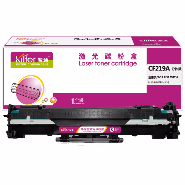 智通(ZT) ZT-CF219A-FD 标准版 打印量23000页 适用HP M104 MFP M132 硒鼓 1.00 只/支 (计价单位：支) 黑色
