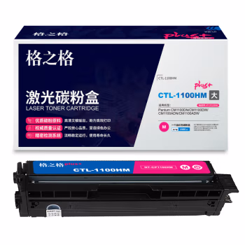 格之格 NT-CP1100XMPLUS+ 1500页Pantum CM1100DN/CM1100DW/CM1100ADN/CM1100ADW 硒鼓 1.00 只/支 (计价单位：支) 红色