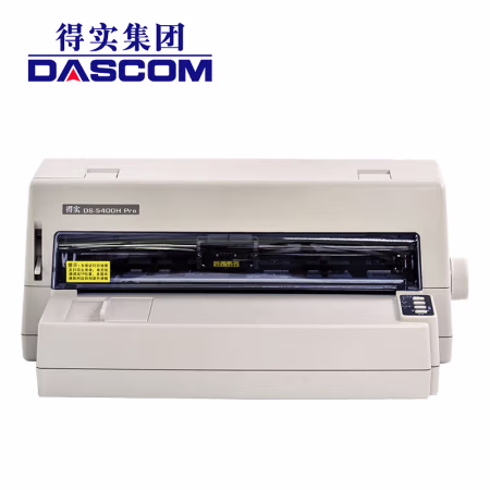 得实(Dascom) DS-5400HPRO 106列 针式打印机 (计价单位：台) 浅灰色