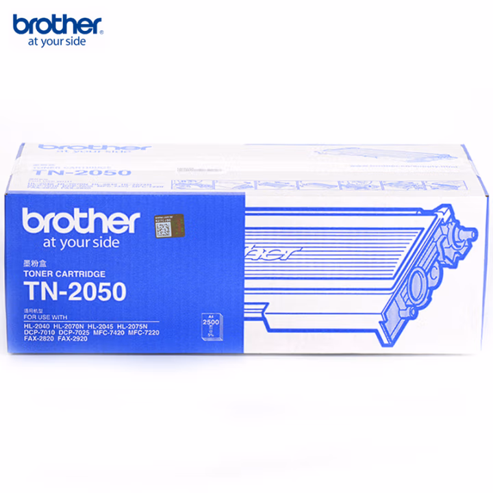 兄弟(brother) TN-2050 2500页 适用DCP7010 7420 FAX2820 墨粉盒 1.00 只/支 (计价单位：支) 黑色