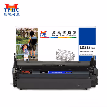 扬帆耐立（YFHC） LD333 商专版 打印量约30000页 适用联想LJ3303DN 硒鼓 1.00 只/支 (计价单位：支) 黑色