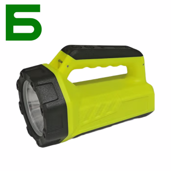 森本 SBF3223 25W 手提式防爆探照灯  Ex ib ⅡCT5 Gc，IP66 手持工作灯 1.00 盏/个 (计价单位：个) 蓝黑色