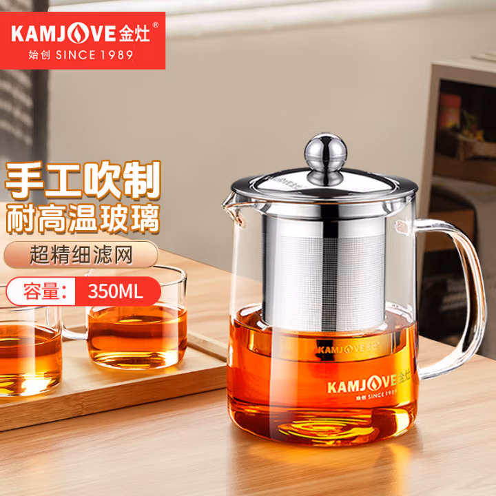 金灶(KAMJOVE) A-01 不锈钢内胆 茶壶 1.00 套/个 (计价单位：个) 透明