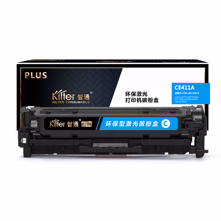 智通(ZT) ZT-CE411A-C PLUS版 打印量2600页 适用HP M351a 硒鼓 1.00 只/支 (计价单位：支) 兰色