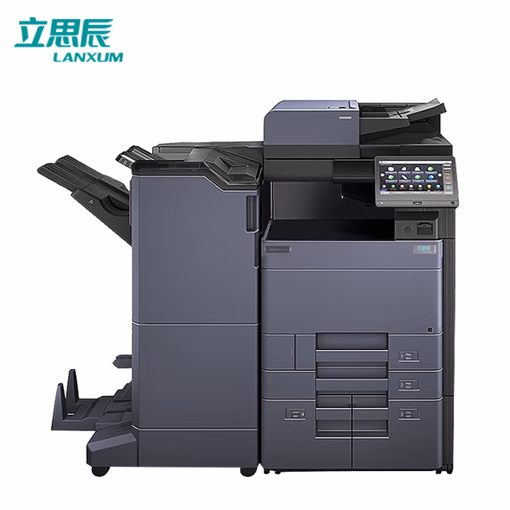 立思辰（LANXUM） GA9540cdn+鞍式装订器 A3 彩色激光 USB3.0 10/100/1000Base-TEthernet 复合机 (计价单位：台) 黑色