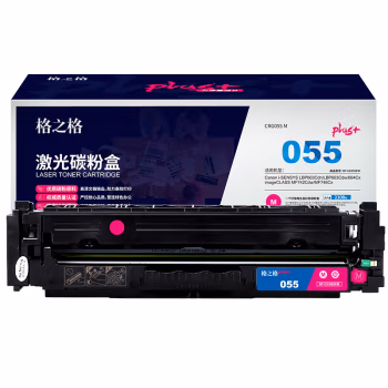 格之格 NT-CC055FMPLUS+全新芯片 页产量：2100页 适用机型：Canon i-SENSYS LBP663Cdn/LBP663Cdw/664Cx 硒鼓 1.00 只/个 (计价单位：个) 红色