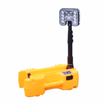 深照紫光 YJ2355-35W 便携式泛光灯 1.00 台/套 (计价单位：套) 黄色