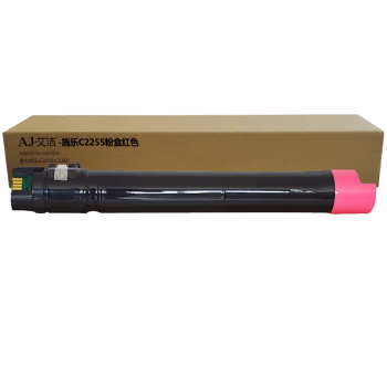 艾洁(AJ) C2255 12000页 适用富士施乐/C2250/C3360 粉盒 (计价单位：只) 红色