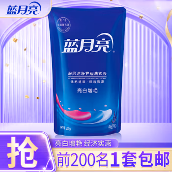 蓝月亮 500g 自然清香亮白增艳 洗衣液袋装 洗衣液 1.00 瓶/袋 (计价单位：袋) 蓝色