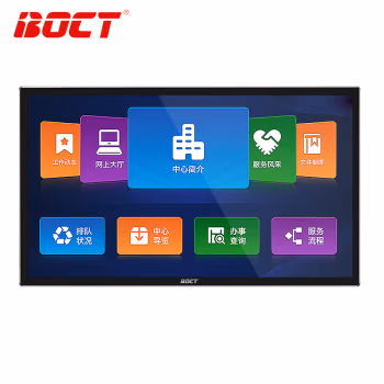 中银(BOCT) KT6520 65英寸 广告机 (计价单位：台) 黑色
