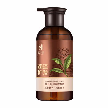 经羽 460g 普洱茶润滑 护发素 (计价单位：瓶) 棕色