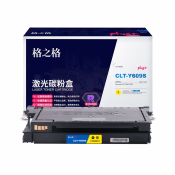 格之格 NT-CS609FYplus+ 7000页适用三星770ND等 硒鼓 1.00 只/支 (计价单位：支) 黄色