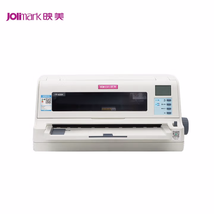 映美(jolimark) FP-820K 82列 针式打印机 (计价单位：台) 白色