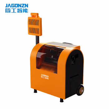 简工智能(JAGONZN) JX-09G 升降式全景智慧照明灯 35.1V 聚光45W泛光100W 6000K LED IP67 续航30h 自动化照明灯塔 (计价单位：台) 橙色
