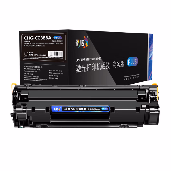 彩格 CHG-CC388A PLUS版 2000页  适用于惠普HP LaserJet Pro M1136;P1007;P1008;P1106;P1108 硒鼓 1.00 只/支 (计价单位：支) 黑色