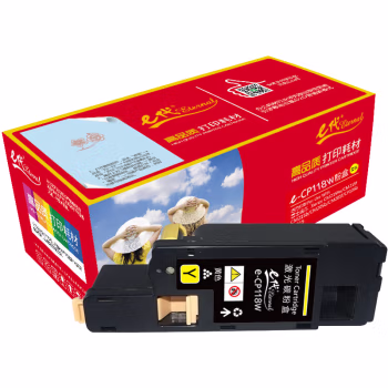 e代经典 CP118W黄色 1500页 适用富士施乐Fuji Xerox CP119w 粉盒 1.00 只/支 (计价单位：支) 黄色