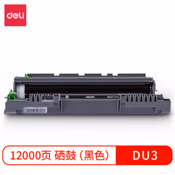 得力(deli) DU3 适用得力P3400DN、M3400ADN、M3400FDN 12000页 硒鼓 (计价单位：只) 黑色