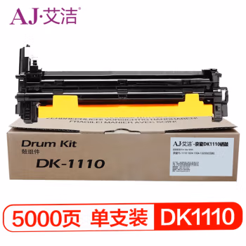 艾洁(AJ) DK1110 打印量50000页 适用京瓷FS 1040/1020/1120 硒鼓 (计价单位：只) 黑色