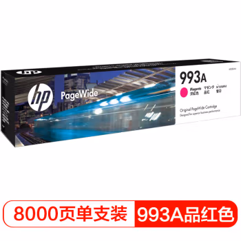 惠普(HP) M0J80AA 993A 墨盒 (计价单位：盒) 品红