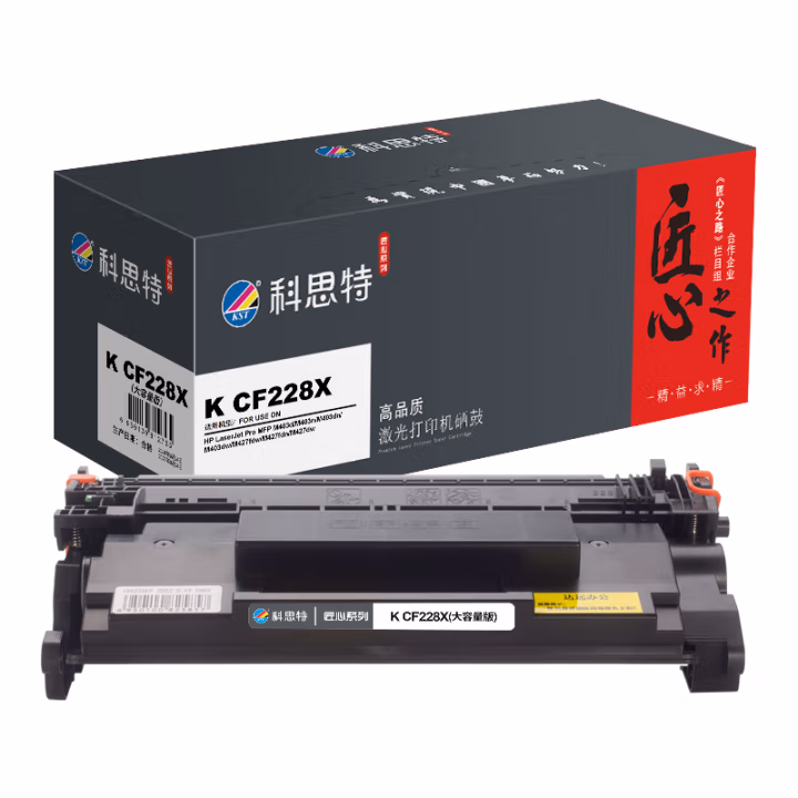 科思特 K CF228X匠心版 大容量（鼓粉一体）适用惠普M403d/M403n/M403dn/M403dw等  9200页 硒鼓 (计价单位：只) 黑色