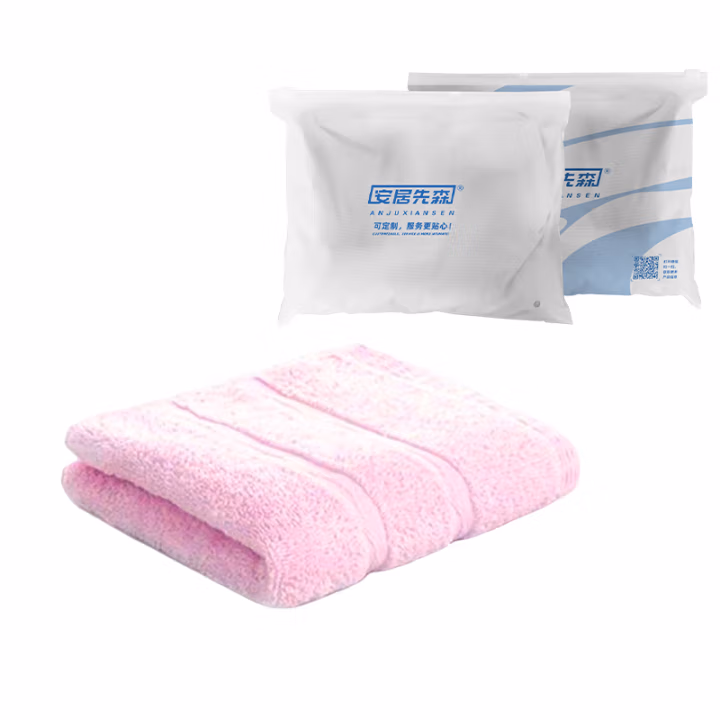 安居先森 an2402103 34*72cm 毛巾 10.00 条/套 (计价单位：套) 粉色