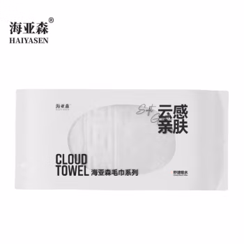 海亚森 TK-1028 白色34*72cm 100g 阿瓦提长绒棉轻柔毛巾抹布两用单条装 (计价单位：块) 白色