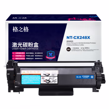 格之格 NT-DX248PLUS+ 12000页Xerox Docuprint M248b/M248db/P248db/P288dw/M288dw/m288z 鼓组件 1.00 只/支 (计价单位：支) 黑色