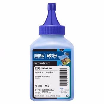 国际 118A  W2081A （适用HP惠普MFP 178nw 179fnw 150a 150nw打印机） 45g 碳粉 (计价单位：瓶) 蓝色